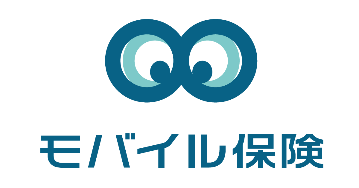 マイページログイン モバイル機器の保険